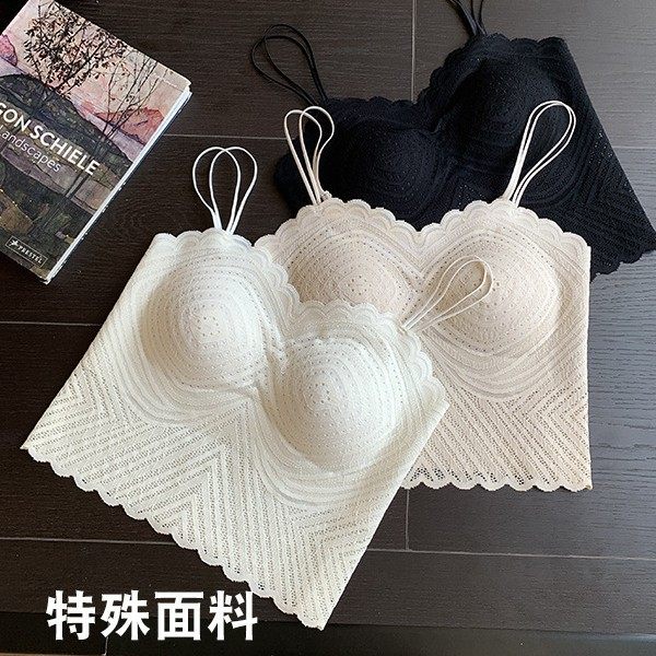 新款蕾丝吊带带胸垫背心女士内搭无痕性感美背抹胸上衣高级感外穿,淘宝优惠券,粉丝福利购,淘宝优惠卷