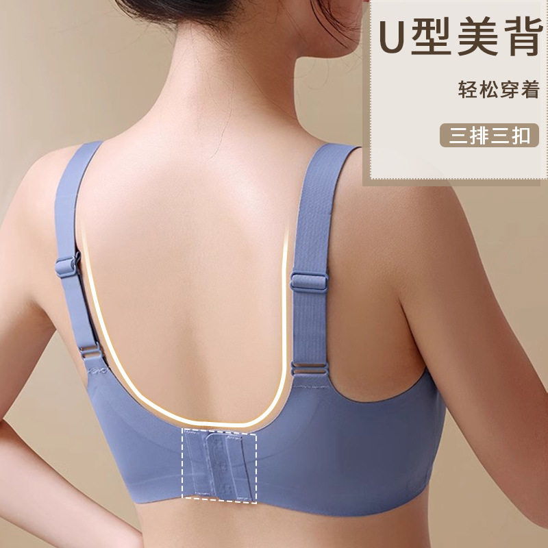 乳腺术后专用义乳一片式无痕内衣女无钢圈收副乳交叉美背文胸薄款,淘宝优惠券,粉丝福利购,淘宝优惠卷