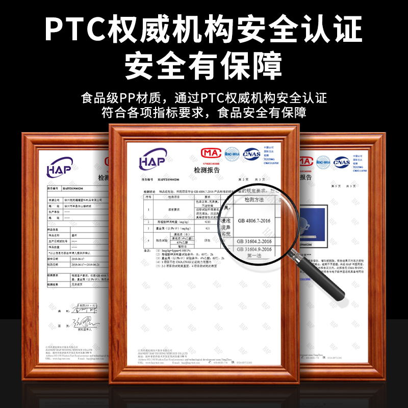 量杯带刻度毫升奶茶塑料50量筒500ml度量100ml刻度杯烧杯小计量杯 - 图2