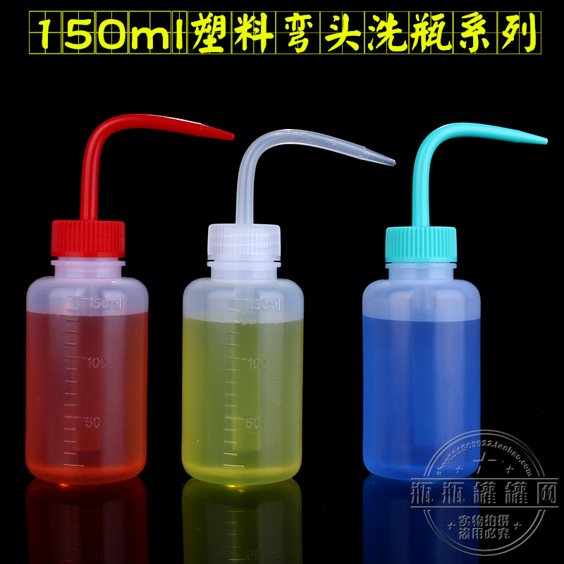 塑料油壶油瓶小250ml500ml1000ml弯头塑料壶机器小油壶弯嘴油壸加 - 图0