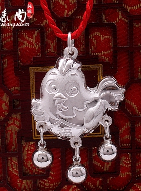 足银小孩婴儿满月吊坠长命锁