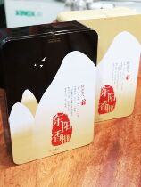 2021 New Torreya Boss Dongyang Xiangya Zhejiang Name Youthong Bai Jinnons good family products