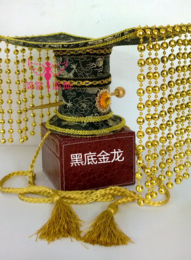 古装小皇帝发冠头饰02唐装汉影楼