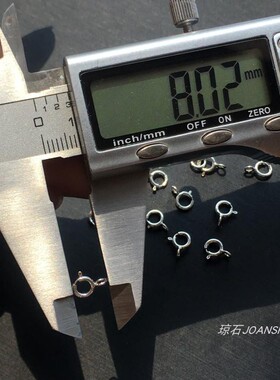 素银泡泡扣diy纯银饰品收尾手链