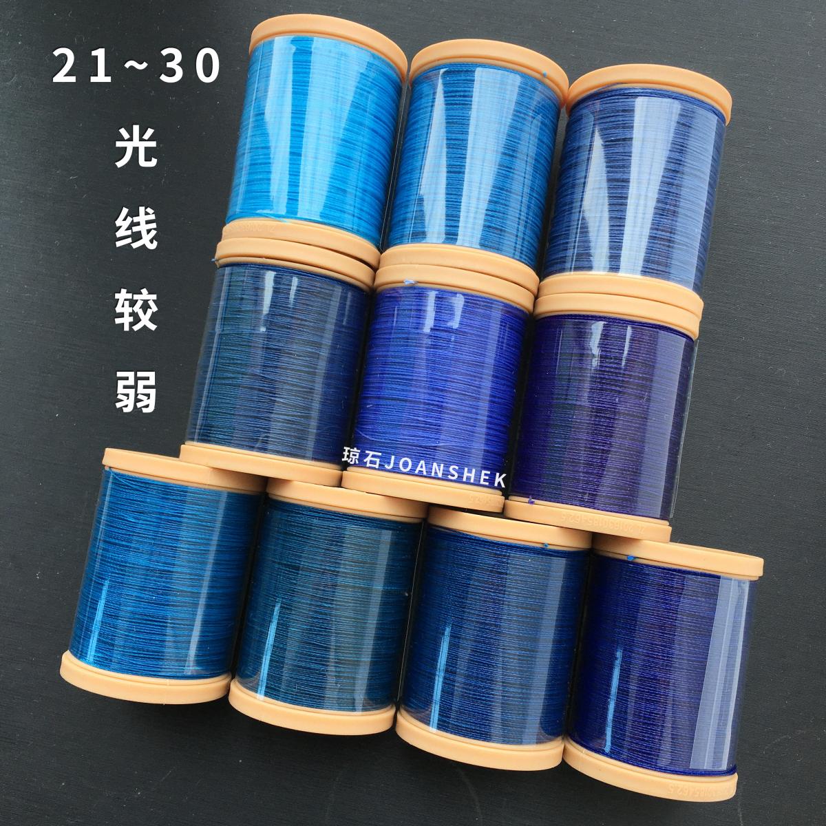 0.2mm南美圆蜡线精致极细手绳项链macrame斜卷结DIY配件饰品花绳,淘宝优惠券,粉丝福利购,淘宝优惠卷