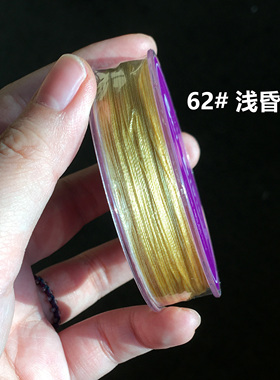 结实耐磨高光艳丽手工编织绕线圈