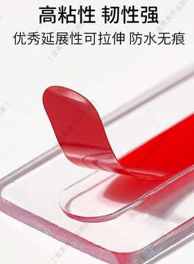 美甲胶条免裁剪有提拉手易撕拉