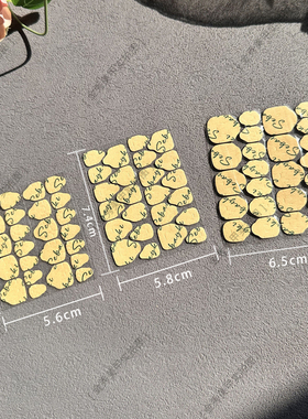 穿戴甲专用果冻胶巨粘