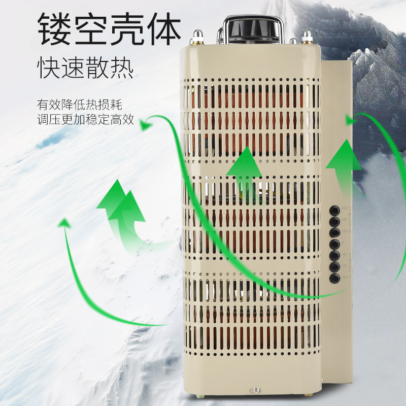 朗歌新款三相调压器380V交流TSGC3-1.5KVA全铜0-500V可调压变压器