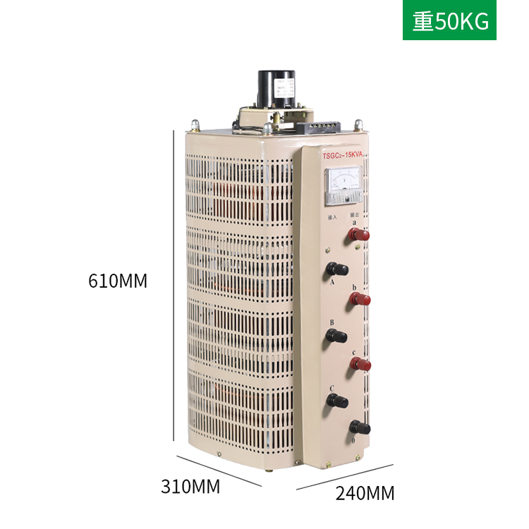 三相调压器380V电动交流电源TESGC2-15KVA接触式0-430V可调变压器