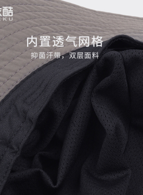 百衣酷四季防晒遮阳帽