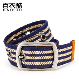 韩版个性加长潮人皮带