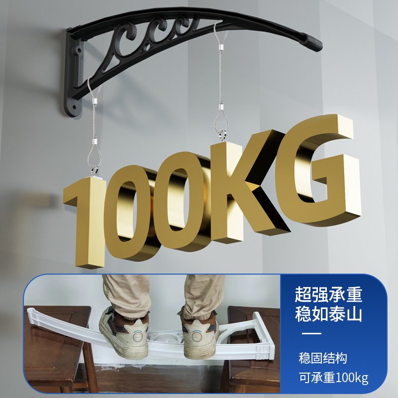 雨棚家用屋檐雨棚遮阳棚窗户防雨棚阳台雨搭门头耐力板露台遮雨棚,淘宝优惠券,粉丝福利购,淘宝优惠卷