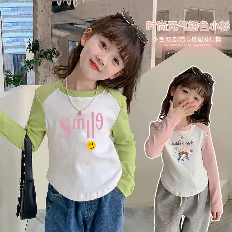 纯棉女童打底衫2025春秋装洋气长袖T恤儿童宝宝内搭修身短款上衣 - 图3