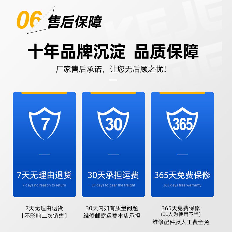 科盟超声波清洗机工业小型台式实验室玻璃五金件陶瓷大功率清洁器 - 图1