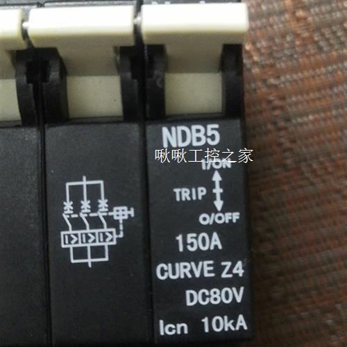 良信NDB5Z4   150/3PU0-R  3P150A, - 图0