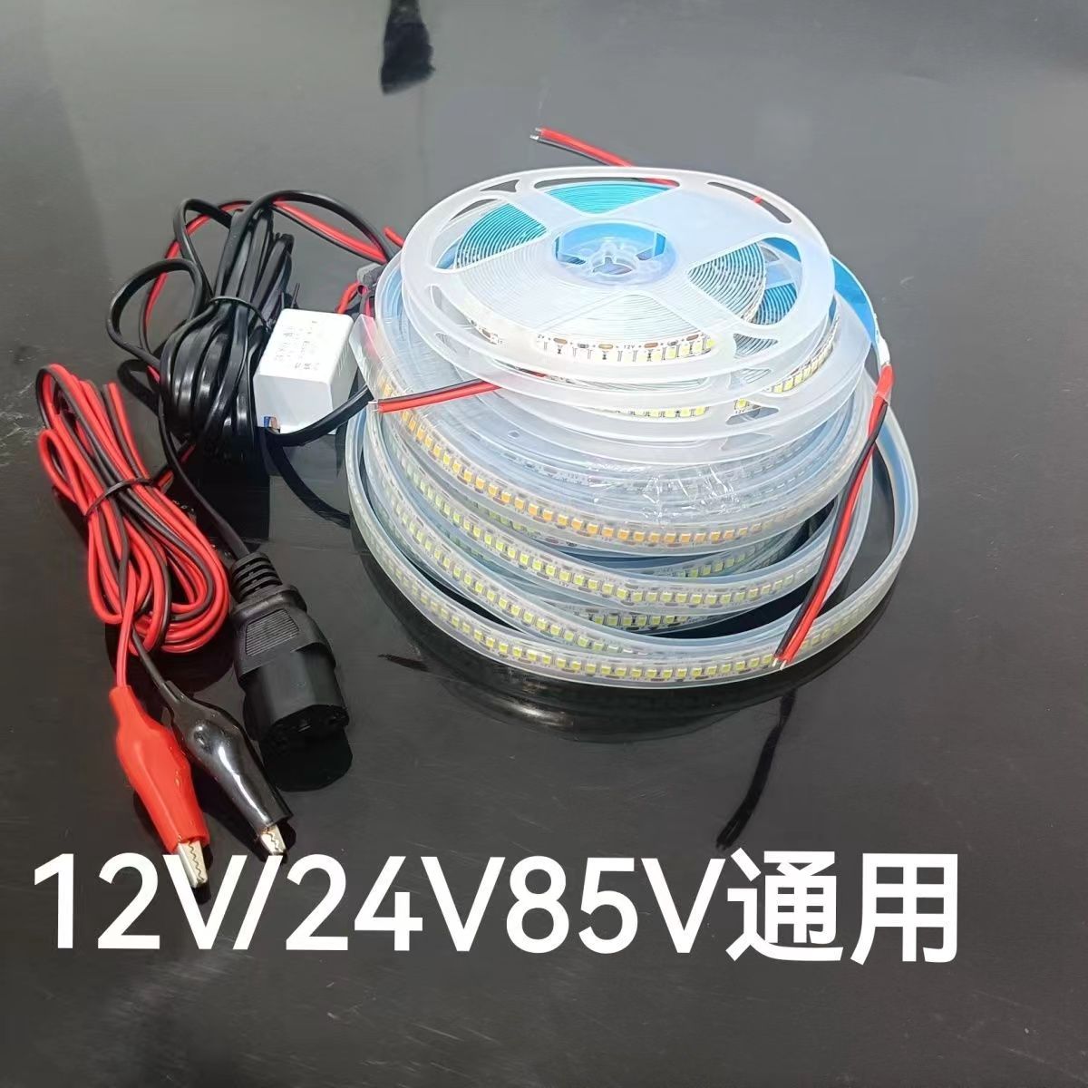 12v软灯带48快递电动车24v60v伏led电瓶灯夜市灯地摊灯超亮电池灯 - 图0