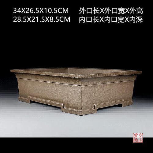 宜兴紫砂精品花盆  全手工仿古长方形青灰泥黑松紫檀黄杨盆景透气 - 图0