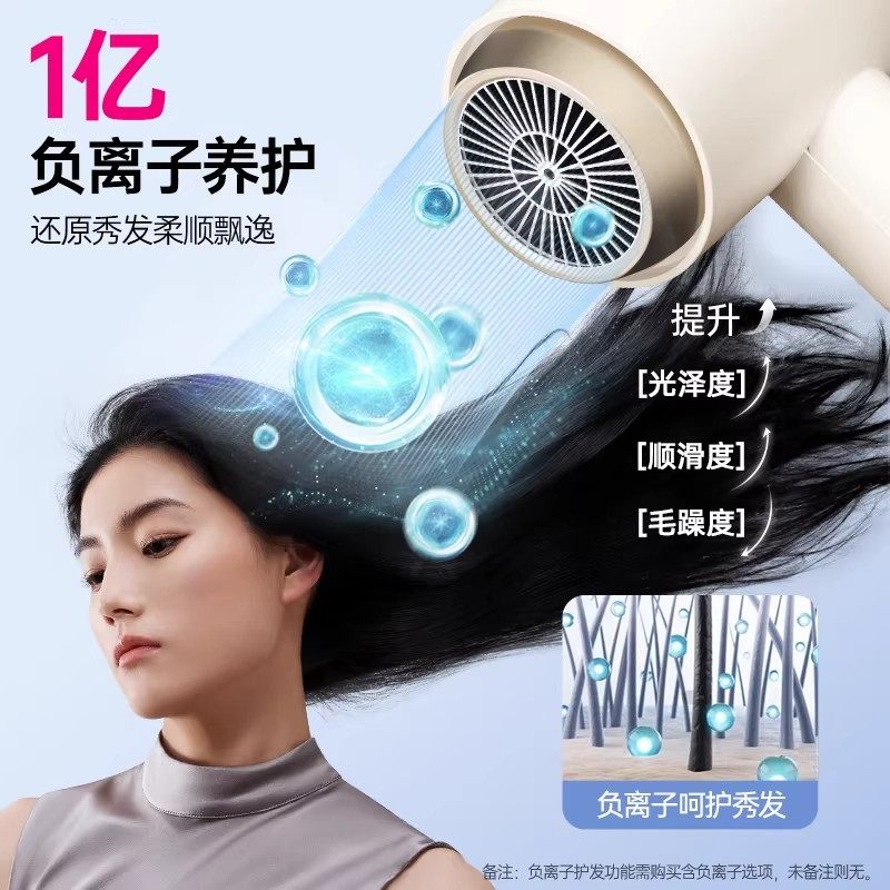 康夫电吹风机家用负离子护发专用大风力速干宿舍用学生可折叠风筒,淘宝优惠券,粉丝福利购,淘宝优惠卷