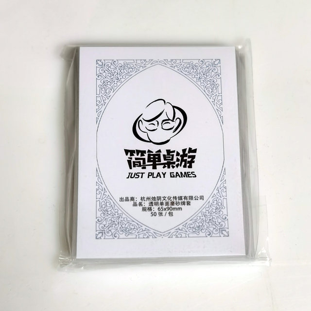 Simple board game transparent frosted card set