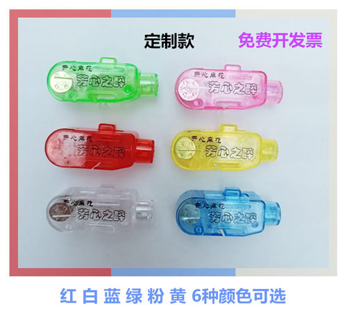 应援手指灯酒店摆盘刺身闪光灯戒指灯DIY灯笼灯学校舞蹈表演手灯 - 图2