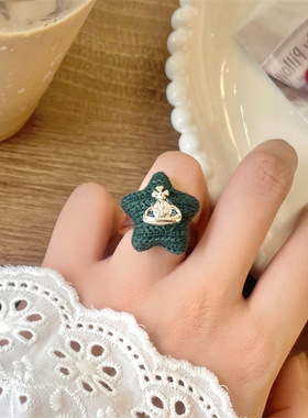 女性亚克力甜美戒指其他