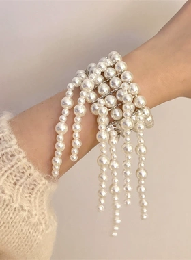 欧美夸张多层珍珠流苏手链小众设计感个性串珠手环时尚手饰