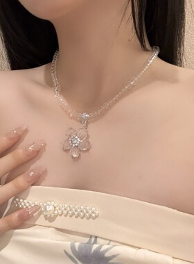 海边度假风水晶串珠花朵项链女轻奢气质氛围感锁骨链百搭颈链配饰