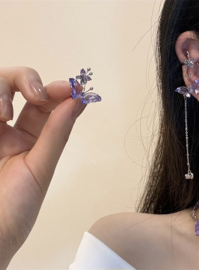 合金锁骨链女性紫蝴蝶流苏项链