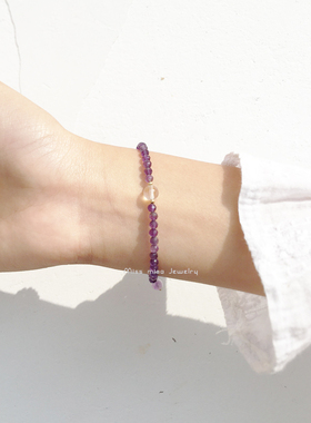天然紫水晶渐变色手串清新简约
