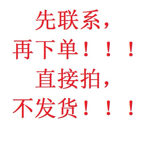 全新 AOC TFT22W90PS 2217V IF22  TPM220Z1-L03 带架灯管 灯管 - 图3