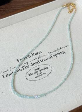 新中式海蓝宝清冷色系串珠贝母片月亮项链 叠戴彩色串珠锁骨链