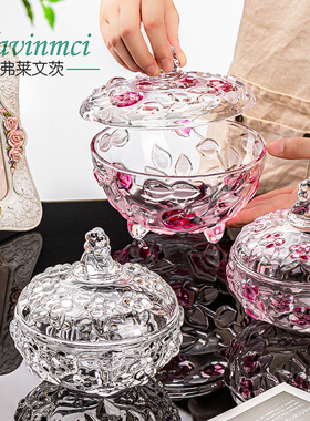 玻璃罐储存罐弗莱文茨