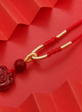 天然朱砂平安扣吊坠红绳项链
