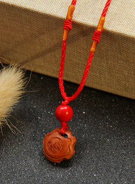 桃核十二生肖吊坠红绳项链