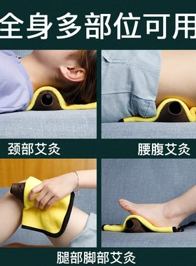 会阴灸坐灸仪器疏通经络熏蒸仪紫砂艾灸盒家用便携私处灸谷道根骶