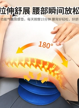 多功能按摩垫全身平躺揉捏加热按摩仪电动按摩靠背按摩床垫可代发
