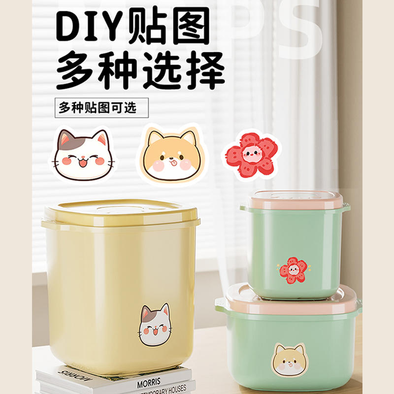 商品缩略图 5