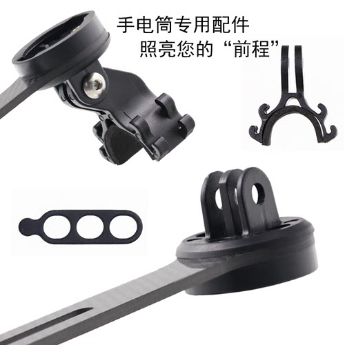 公路山地自行车一体把码表架多功能全碳纤维延长架适用于破风弯把 - 图1