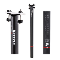 Folding bike seat pole sitting pipe 33 9 * 580mm Carbon fiber bike seat tube sitting tube pole ultralight 300g
