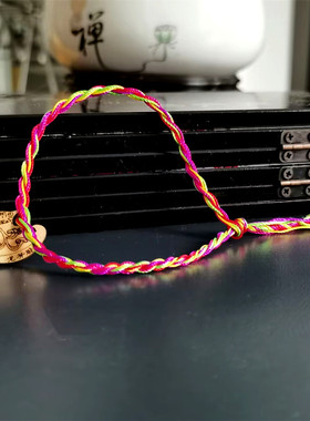 包邮民族端午节手绳脚绳小木剑斧子五彩线手链三生三世红绳五色绳