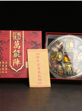 葫芦元宝家居客厅风水玄关装饰品