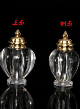 水晶塔楞言可打开挂件项链