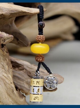 挂件可打钢吊坠钥匙扣吊坠