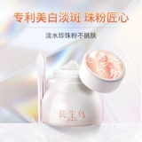 熺 楦 楦 弽 鐝 鐝 鐝 鐝 鐝 鐝 鐒 鐒 槠 ℃ ℃ ℃ ℃ 彔 彔 彔 夋秱 夋秱 夋秱 鎶 鎶 鎶 偆鍝 鎶 鎶 鎶 鎶