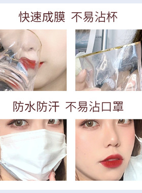 热榜正品MYG不沾杯不掉色口红唇膏哑光防水防汗显气色小白管口红