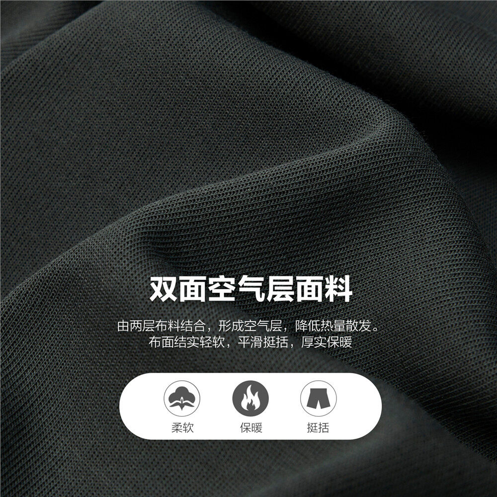 佐丹奴男双面布拉链口袋运动休闲裤 佐丹奴休闲裤