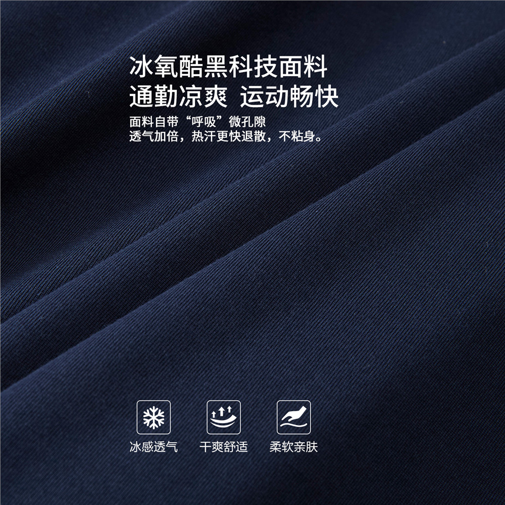 佐丹奴舒心抗菌polo衫女夏季新款黑科技