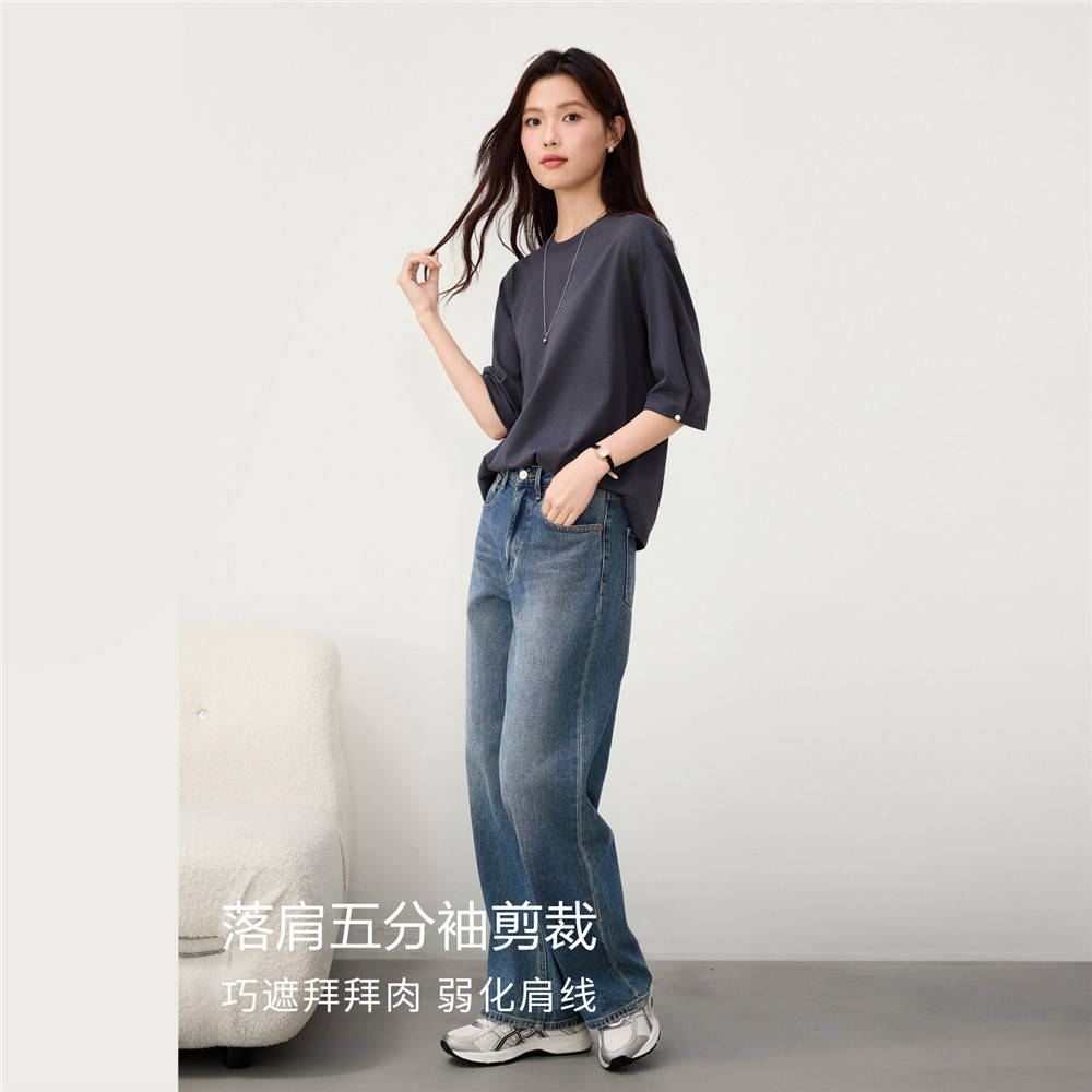 佐丹奴官方旗舰店