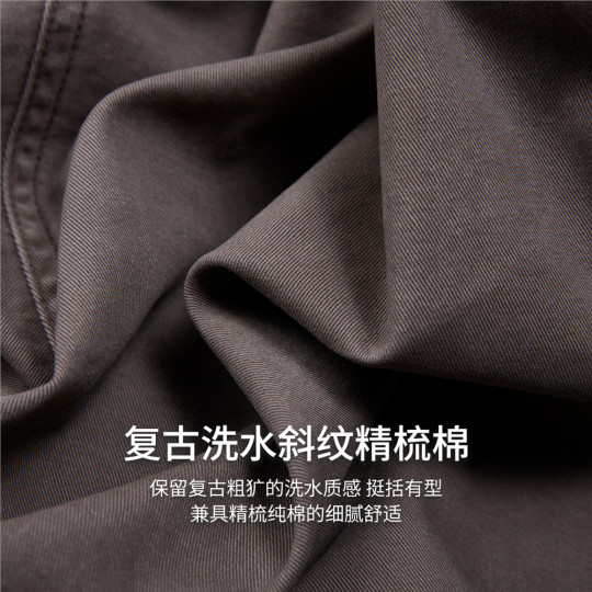 Giordano pure cotton vintage washed jacket hooded